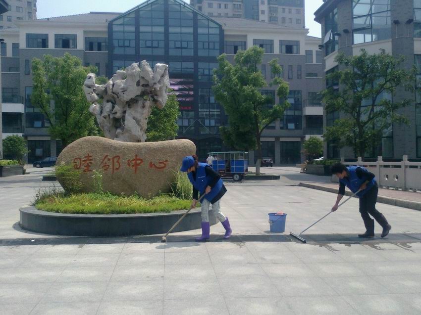 無錫開發(fā)區(qū)新安廣場(chǎng)
