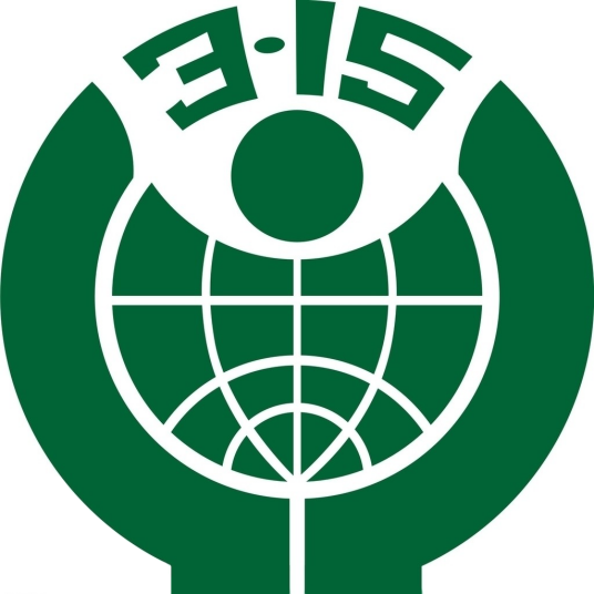 1710500400534110.png 5882b2b7d0a20cf4493b26c47a094b36acaf9906.png